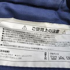 洗えて たためる ベビーサークル 日本育児の画像