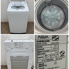 アクアAQUA全自動洗濯機7.0kgホワイト2022年製AQW
