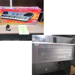 CASIO 電子キーボード CTK-481 スタンド付き 61鍵盤 シルバー/ブラック カシオ 苫小牧西店の画像