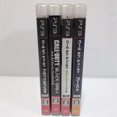PS3 コールオブデューティ 4本セットの画像