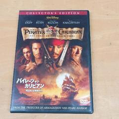 0617-110 DVD