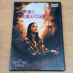 0617-112 DVD