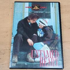 0617-113 DVD