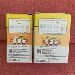 ちいかわ 一番くじ グラス2点セットの画像
