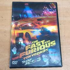 0617-117 DVD
