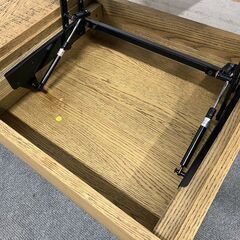 ジャーナルスタンダードファニチャー PSF リフティングテーブル オーク/スチール ソフトクローズ リビング 中古家具 店頭引取歓迎 R9678の画像