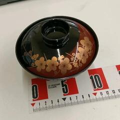 0617-207 【無料】 蓋付お椀