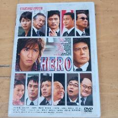 0617-120 DVD