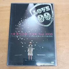 0617-123 DVD