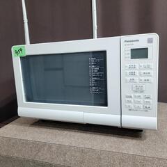8933‼️関西エリア配送設置可🙌‼️最新2024年製✨Panasonic 5kg