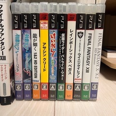 PS3 ソフト　セット　初音ミク　エヴァ　FFの画像