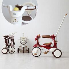 iimo（イーモ）1歳半から使える折りたたみ三輪車 tricyc...
