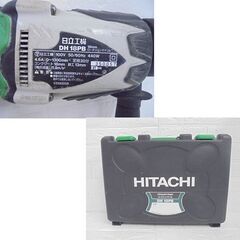日立工機 ロータリハンマドリル DH18PB 電動工具 HITACHI 札幌市 白石店の画像