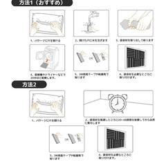 吸音材 防音シート 

の画像