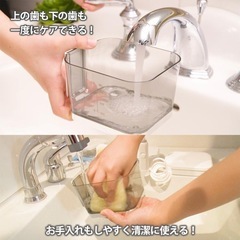 新品　充電式口腔洗浄機の画像