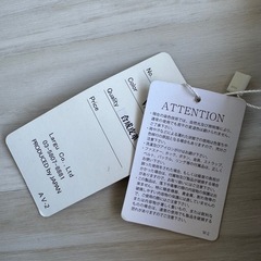 新品未使用アバンセバッグの画像