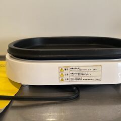 【お値下げしました！！】家庭用ミニグリル/ホットプレート  EUPA  TSK-2131P の画像