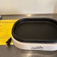 【お値下げしました！！】家庭用ミニグリル/ホットプレート  EUPA  TSK-2131P の画像