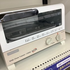 オーブントースターのご紹介です！！