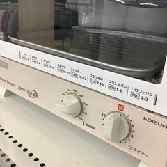 オーブントースターのご紹介です！！の画像