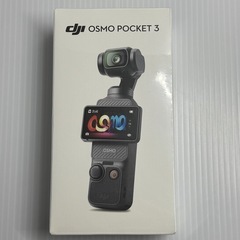 【新品未開封】OSMO POCKET 3