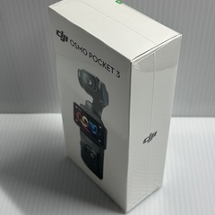 【新品未開封】OSMO POCKET 3の画像