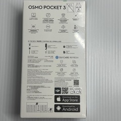 【新品未開封】OSMO POCKET 3の画像