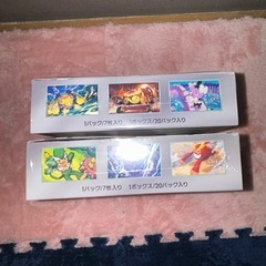 ホワイトフレア　ブラックボルト　各1BOX
の画像