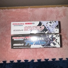 ホワイトフレア　ブラックボルト　各1BOX
の画像