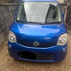 燃費いい可愛いモコです車検あり低走行車