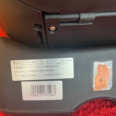 GRACOチャイルドシート G-FIXの画像