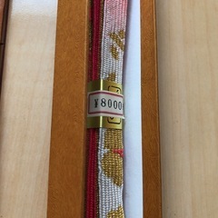 新品  帯締め・帯上げセットの画像