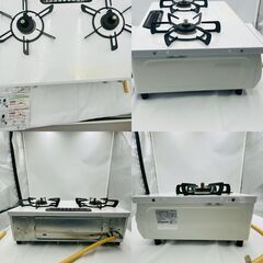 【❗️✨調理快適✨❗️】リンナイ ✨ガスコンロ✨ 2口＋グリル｜都市ガス用❗️の画像