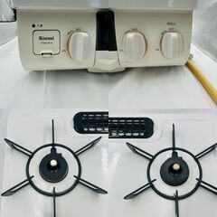 【❗️✨調理快適✨❗️】リンナイ ✨ガスコンロ✨ 2口＋グリル｜都市ガス用❗️の画像