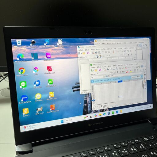 【ほぼ未使用】dynabook　ノートパソコン