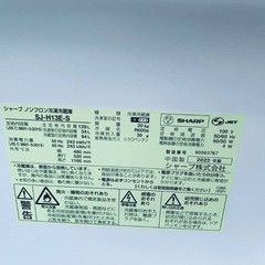  超高年式✨送料設置無料❗️家電2点セット 洗濯機・冷蔵庫 の画像