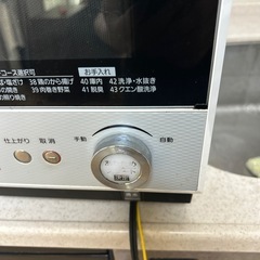 Panasonic Bistroの画像