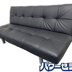 NITORI/ニトリ ソファベッド 2.5人掛け Nシールドマー...