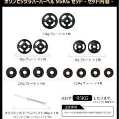 IROTEC（アイロテック）の画像