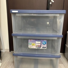 収納ケース【 6月いっぱいまで 】の画像