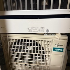 エアコン6畳　2024年

