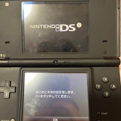 Nintendo DS iの画像