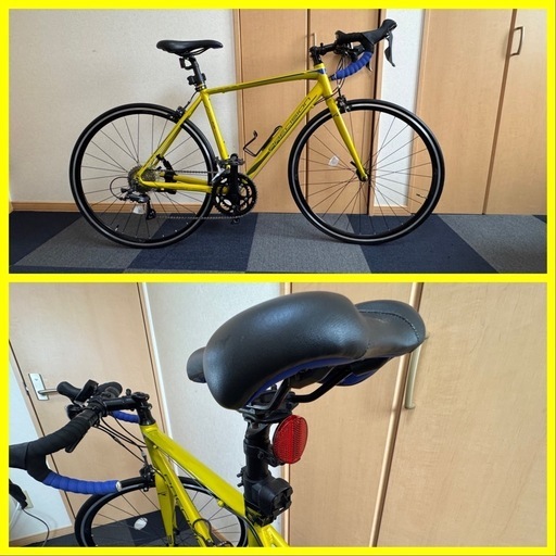 ロードバイク(プレジションR)自転車