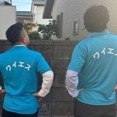 ビルメンテナンスの現場管理（清掃パートさんの管理やお客様対応をお任せ）