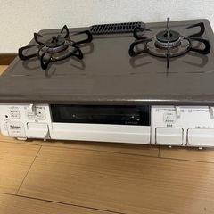 都市ガス　ガスコンロ　パロマ　