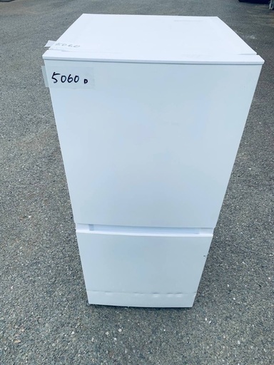 超高年式✨送料設置無料❗️家電2点セット 洗濯機・冷蔵庫