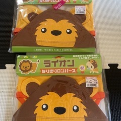 ロンパース　２枚セット