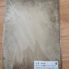 結婚式　pencoクリップボード　バインダー　アンティーク紙の画像