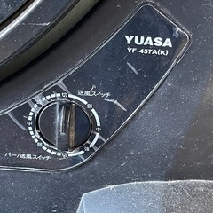 ★ 大型ルーバーファン(YF-457A)の画像