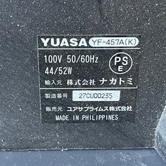 ★ 大型ルーバーファン(YF-457A)の画像